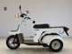 Фото Honda GYRO X 2015 с японского аукциона