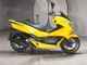 Фото Honda PCX 150 2017 с японского аукциона