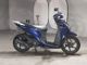 Фото Honda DIO 110 2015 с японского аукциона
