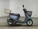 Фото Yamaha JOG POCHE с японского аукциона
