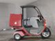Фото Honda GYRO 2014 с японского аукциона
