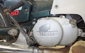 YAMAHA MATE 50 2026 V50