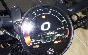 HARLEY RH1250S