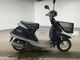 Фото Yamaha MINT с японского аукциона