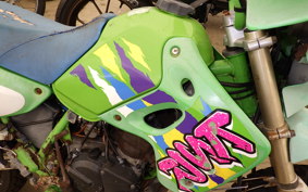 KAWASAKI KSR-2 MX080B