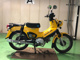 Фото Honda CROSS CUB 2018 с японского аукциона