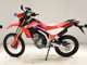 Фото Honda CRF250L с японского аукциона