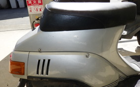 SUZUKI GEMMA 50 CS50
