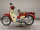 Фото Honda C50 SUPER CUB 2020 с японского аукциона