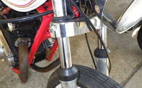 SUZUKI GS400E 2023 GS400