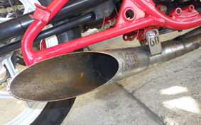 SUZUKI GS400E 2023 GS400