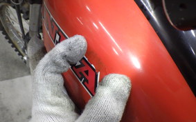 HONDA XL125S 2026 L125S