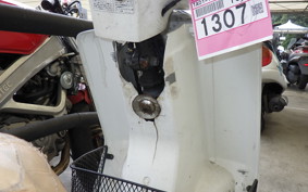 HONDA GYRO UP TA01
