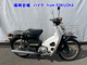 Фото Honda C50 с японского аукциона