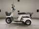 Фото Honda GYRO X 2025 с японского аукциона