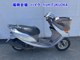Фото Honda DIO CHESTER с японского аукциона