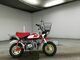 Фото Honda MONKEY с японского аукциона