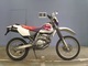 Фото Honda XR-250 1995 с японского аукциона