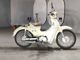 Фото Honda SUPER CUB110 2011 с японского аукциона