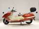 Фото Yamaha MAXAM 250 с японского аукциона