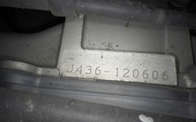 KAWASAKI EPSILON 250 Gen.2 CJ43B