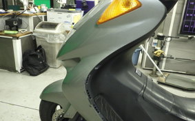 HONDA FORESIGHT EX MF04
