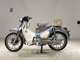 Фото Honda C125 SUPER CUB 2014 с японского аукциона