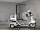 Фото Honda GYRO 2008 с японского аукциона