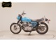 Фото Honda CB750 1972 с японского аукциона