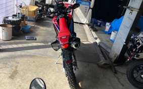 HONDA CRF250 RALLY ABS MD44