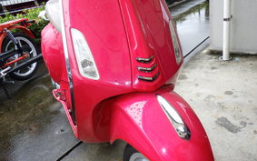 VESPA PRIMAVERA 125