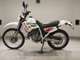 Фото Honda XL DEGREE 1991 с японского аукциона
