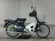 Фото Honda C70 SUPER CUB с японского аукциона