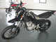 Фото Yamaha TRICKER 2005 с японского аукциона