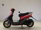 Фото Honda DIO Gen.4 с японского аукциона