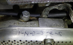 SUZUKI GT750 2025 GT750