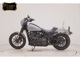 Фото Harley FXLRS1920 2025 с японского аукциона