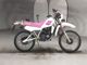 Фото Yamaha DT50 с японского аукциона
