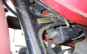 HONDA XL250S L250S