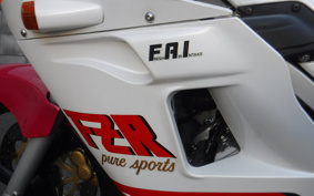 YAMAHA FZR250 2KR
