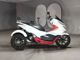 Фото Honda PCX150 TRIKE с японского аукциона