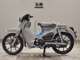 Фото Honda C125 SUPER CUB с японского аукциона