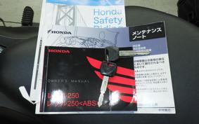 HONDA REBEL 250 A MC49