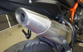 KTM 890 DUKE R 2023