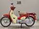 Фото Honda C50 SUPER CUB 2020 с японского аукциона