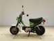 Фото Yamaha CHAPPY 50 с японского аукциона