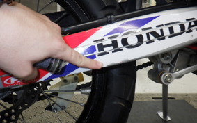 HONDA CRF250 RALLY MD44