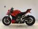 Фото Ducati STREETFIGHTER V2 2024 с японского аукциона