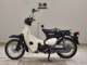 Фото Honda LITTLE CUB E 2011 с японского аукциона