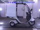 Фото Honda GYRO CANOPY-2 с японского аукциона